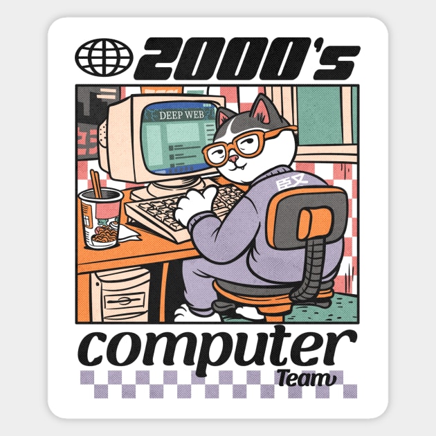 2000's computer team Sticker by Talehoow